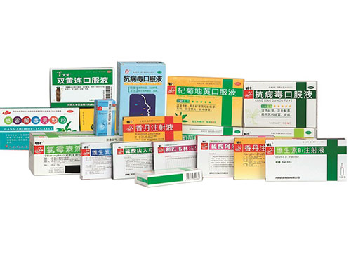 藥品包裝盒 藥品包裝盒